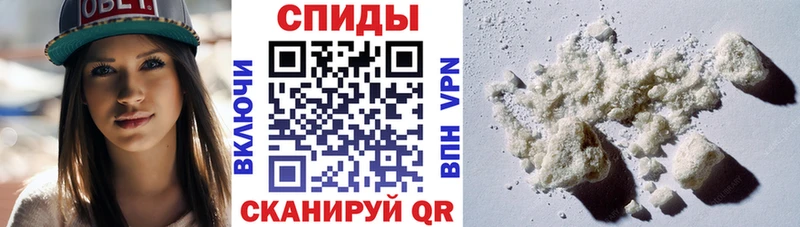где можно купить наркотик  Тольятти  Amphetamine Розовый 