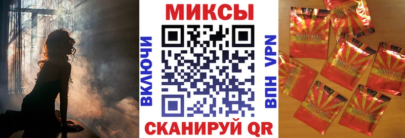 где купить   Тольятти  Бутират Butirat 