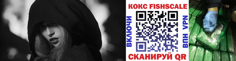 kraken ТОР  магазин  наркотиков  Тольятти  КОКАИН Колумбийский 