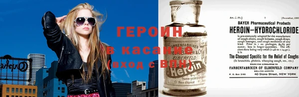 метамфетамин Абинск