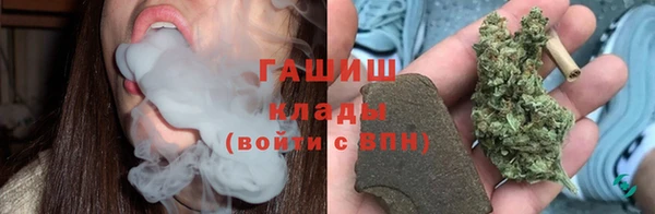 спиды Абдулино