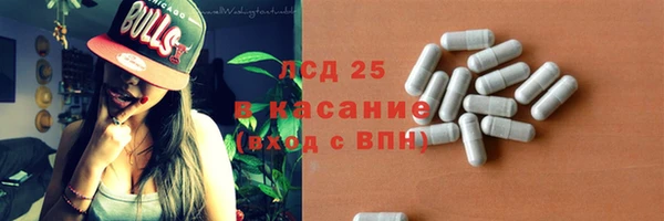 бутик Абаза