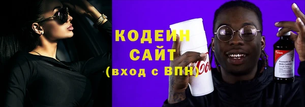 бутик Абаза