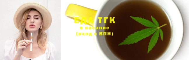 спиды Абдулино