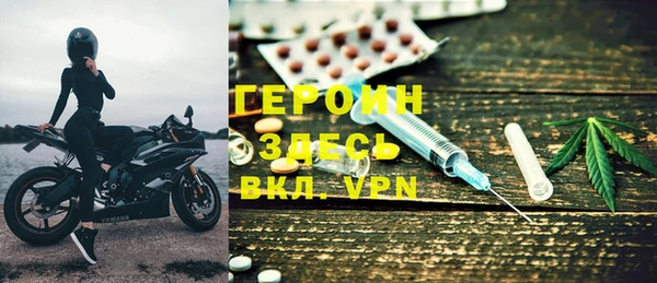 спиды Абдулино