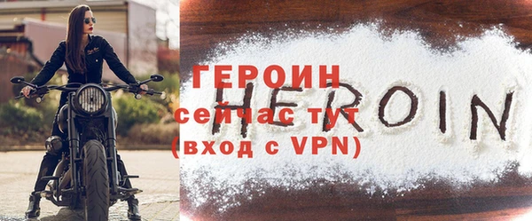 spice Каменск-Шахтинский