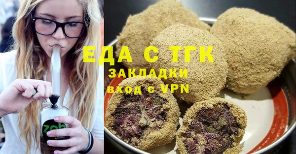 МДМА Алзамай