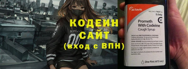 бутик Абаза