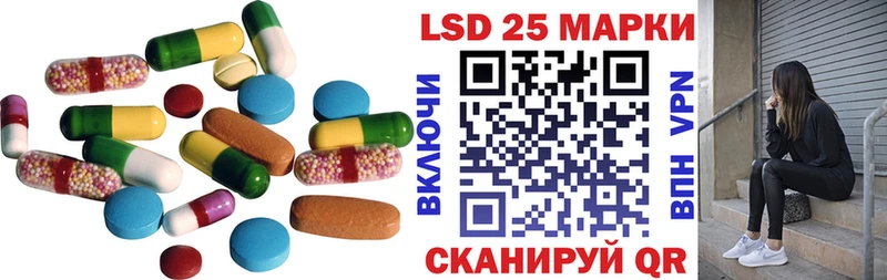 наркошоп  Тольятти  Лсд 25 экстази ecstasy 