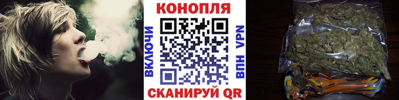 Каннабис AK-47  Тольятти 